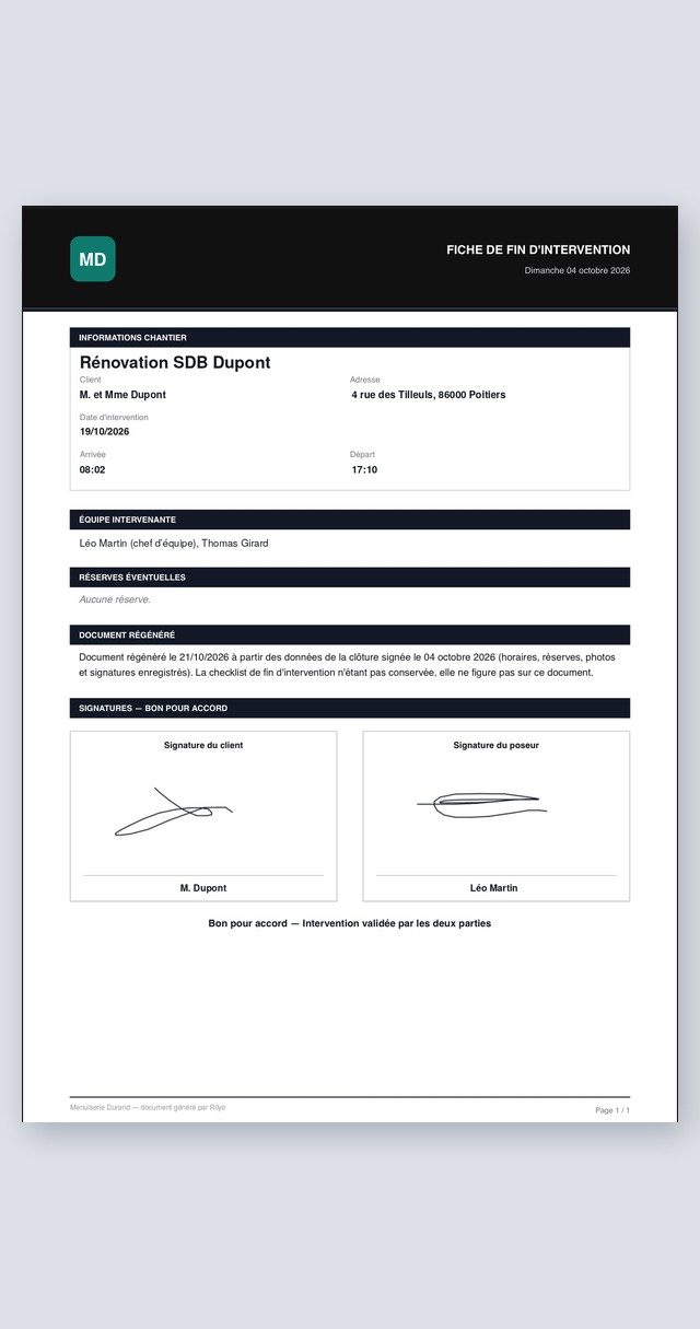 Fiche de fin d'intervention signée